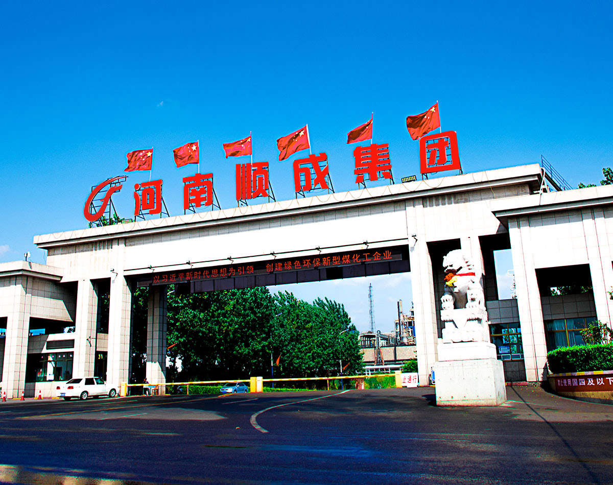 J9集团
