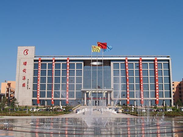 J9集团集团大厦