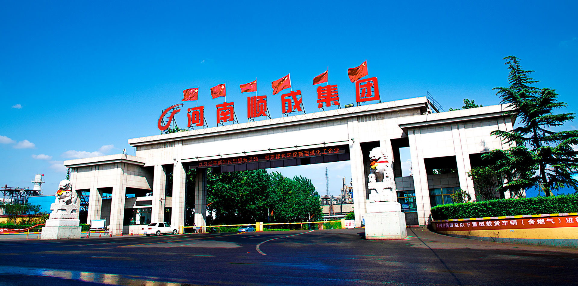 J9集团