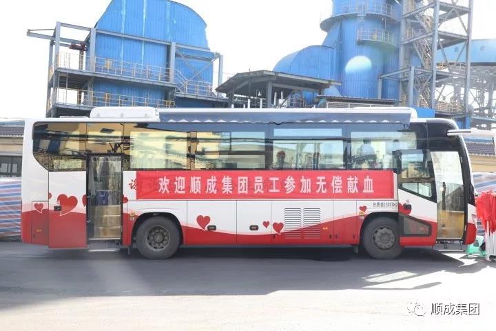 无偿献血，铸性命绿洲