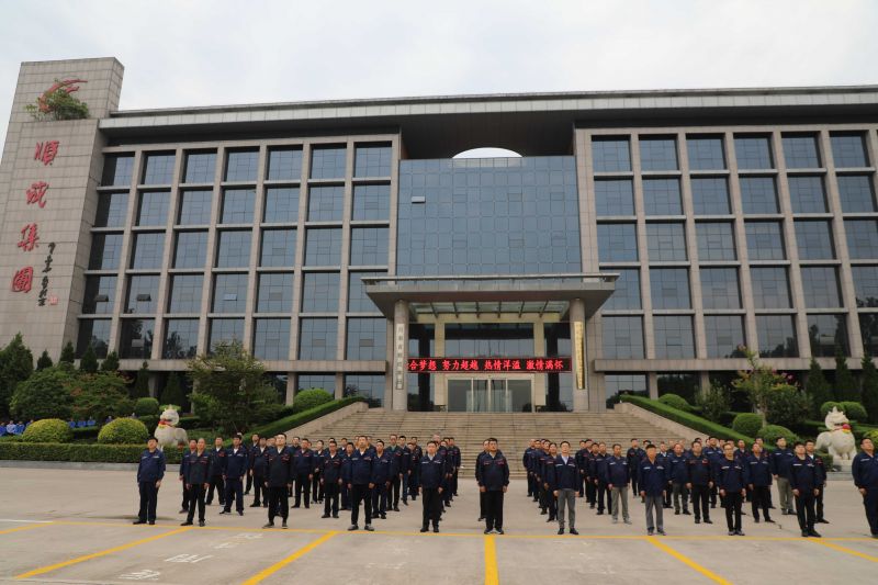 河南J9集团集团隆沉进行留想建党103周年